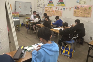 ���ƌ��w�̗l�q