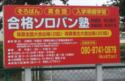 �����ē��Ŕ�