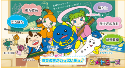 �m�L�����N�^�[