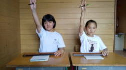 �����ŋ���C���[�W