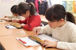 ��Z�w�K�C���[�W