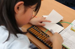 �`�[�Z�̃��[�W